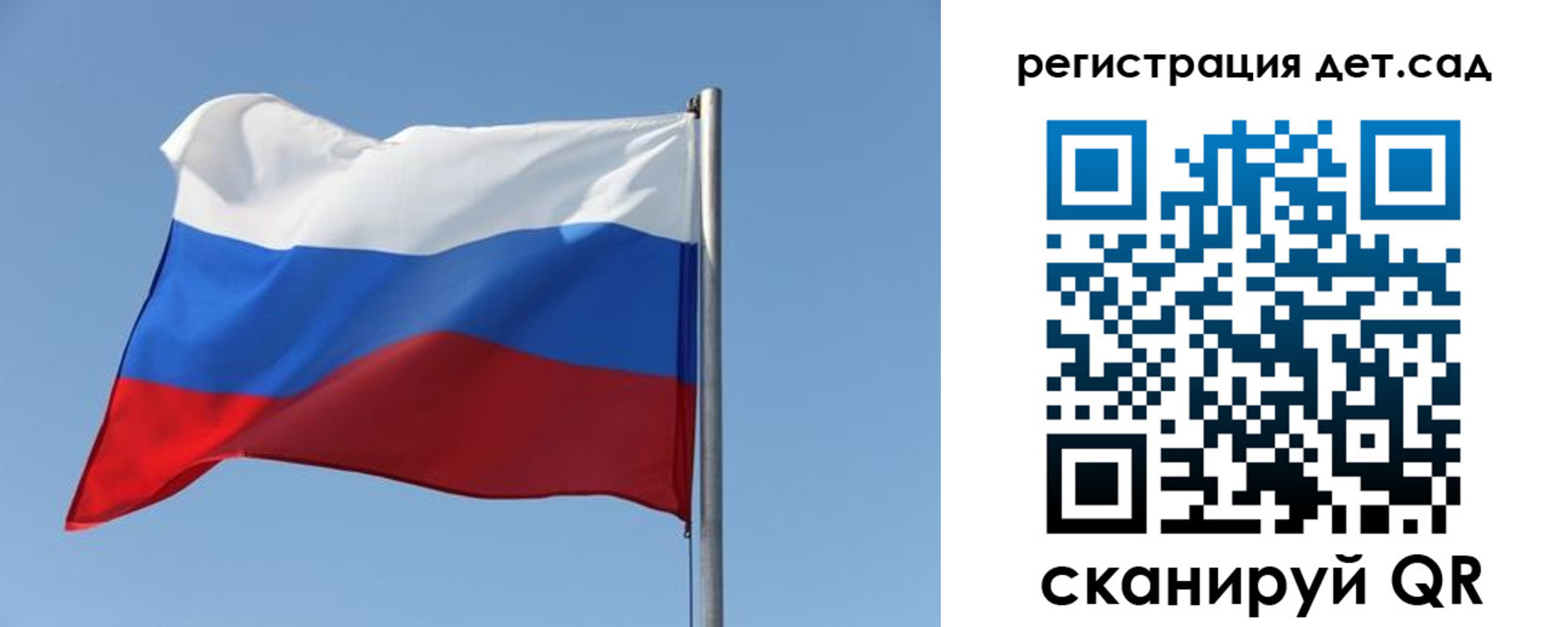 где прописаться в Спасске-Дальнем
